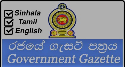 Gazette issued keeping Environment Ministry under President’s purview.